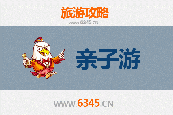 湘西保靖亲子游攻略：探秘土家风情，共享自然野趣