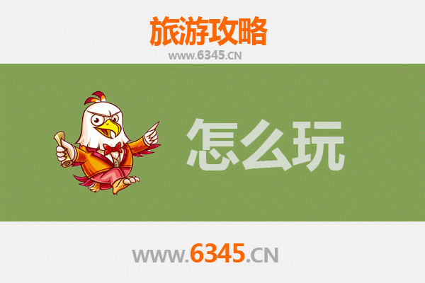 湘西保靖假日探秘：山水人文与民俗风情的完美之旅