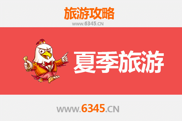 湘西保靖夏季避暑全攻略：探秘酉水画廊，品味土家风情