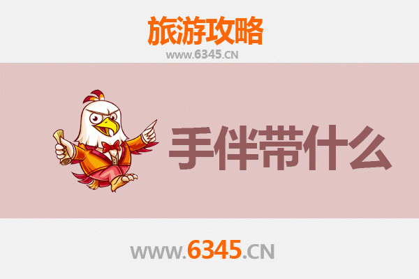 湘西保靖出发：寻海神故里，湄洲岛朝圣与海岛漫游全攻略